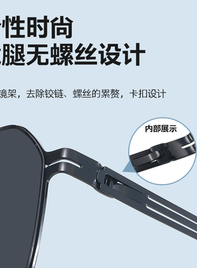 尼龙开车专用新款潮流防紫外线