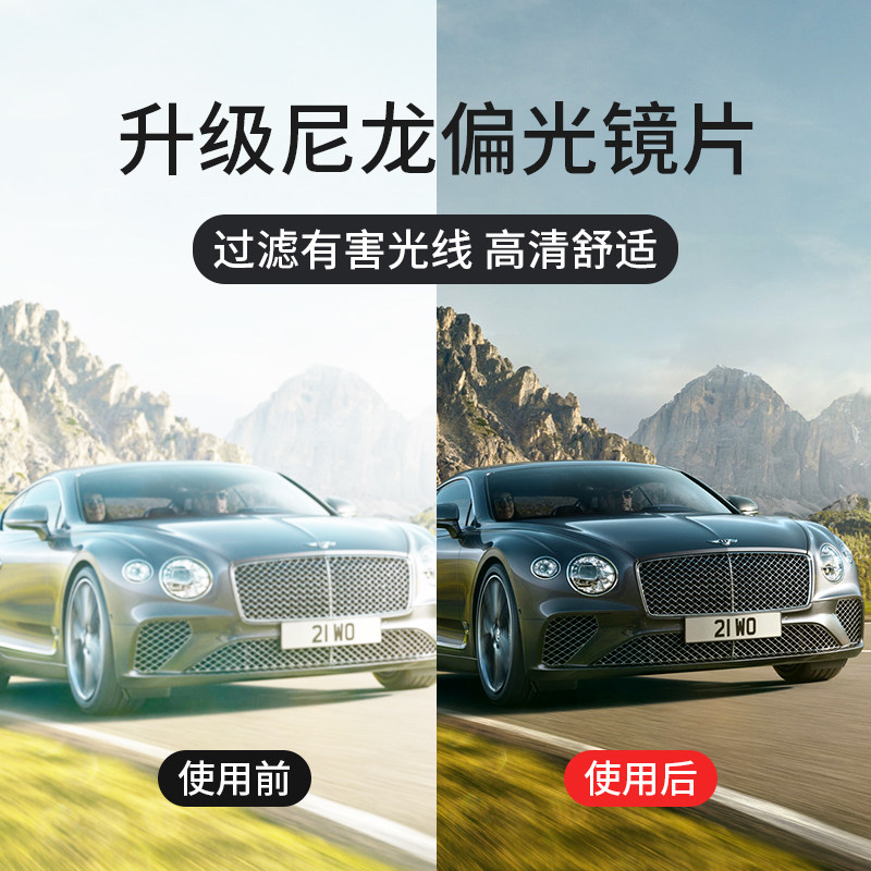 男士开车驾驶太阳飞行员2022蛤蟆镜 卡特罗太阳眼镜