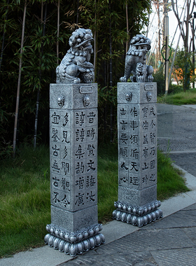 创意花园别墅庭院仿石雕狮子拴马桩开业送礼进s门落地玄关装饰摆