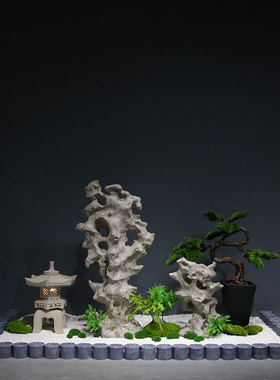 造景树脂新中式仿真绿植假山景观