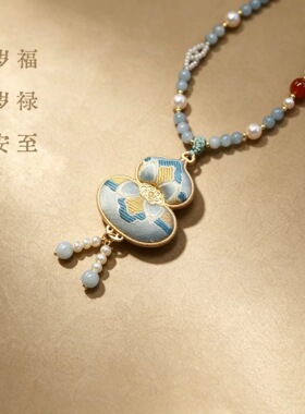 新中式海蓝宝葫芦流苏项链女