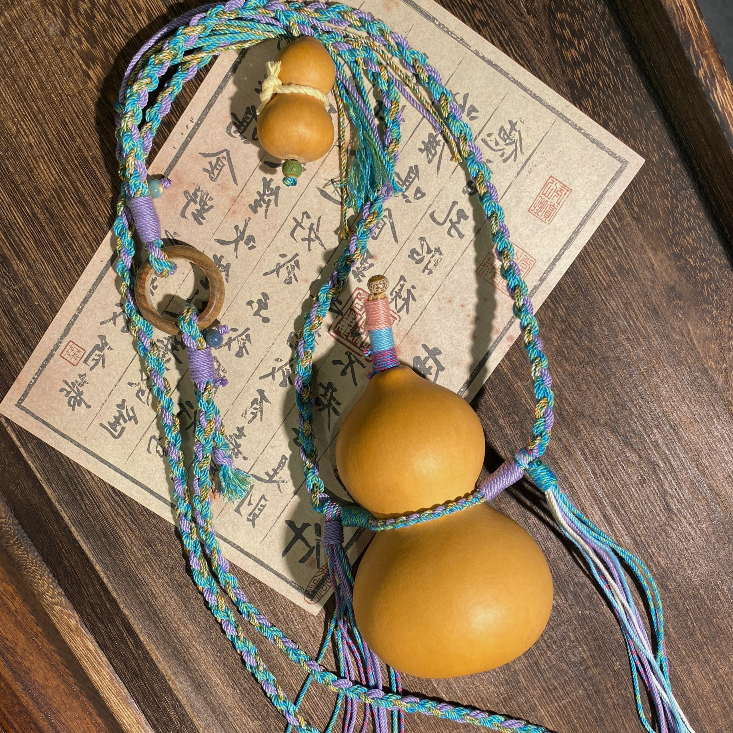 葫芦背绳水壶背带配件绳斜挎便携佩戴刻字定制钱袋子酒葫芦背带,淘宝优惠券,粉丝福利购,淘宝优惠卷