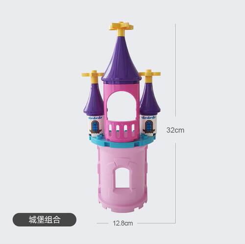 大颗粒积木桌椅配件汽车飞机房子城堡楼梯拼装儿童益智幼儿园玩具 - 图1
