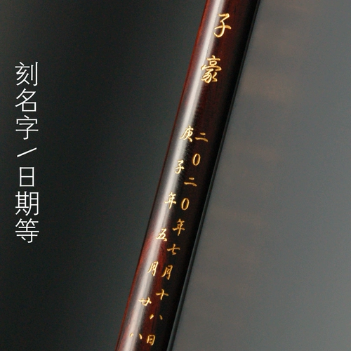 Кисть для письма ручной работы, детская краска для волос, индивидуальный сувенир для новорожденных, делается под заказ