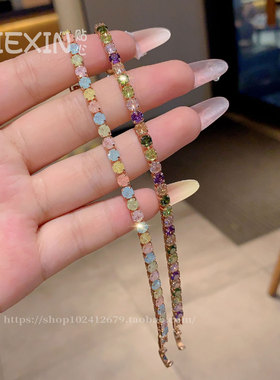 小清新糖果色彩色冰花锆石手链