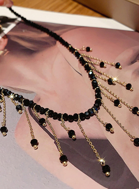 黑色水晶流苏项链女高级设计感小众锁骨链气质性感超仙气配饰颈链