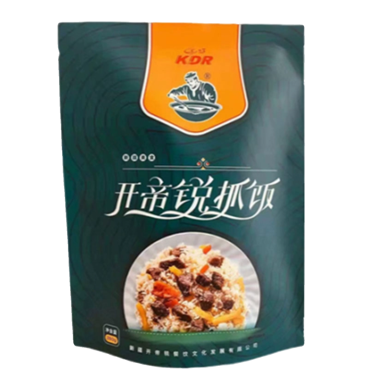 新疆开帝锐牛肉羊肉手抓饭自嗨锅自加热速食米饭懒人食品特色美食,淘宝优惠券,粉丝福利购,淘宝优惠卷