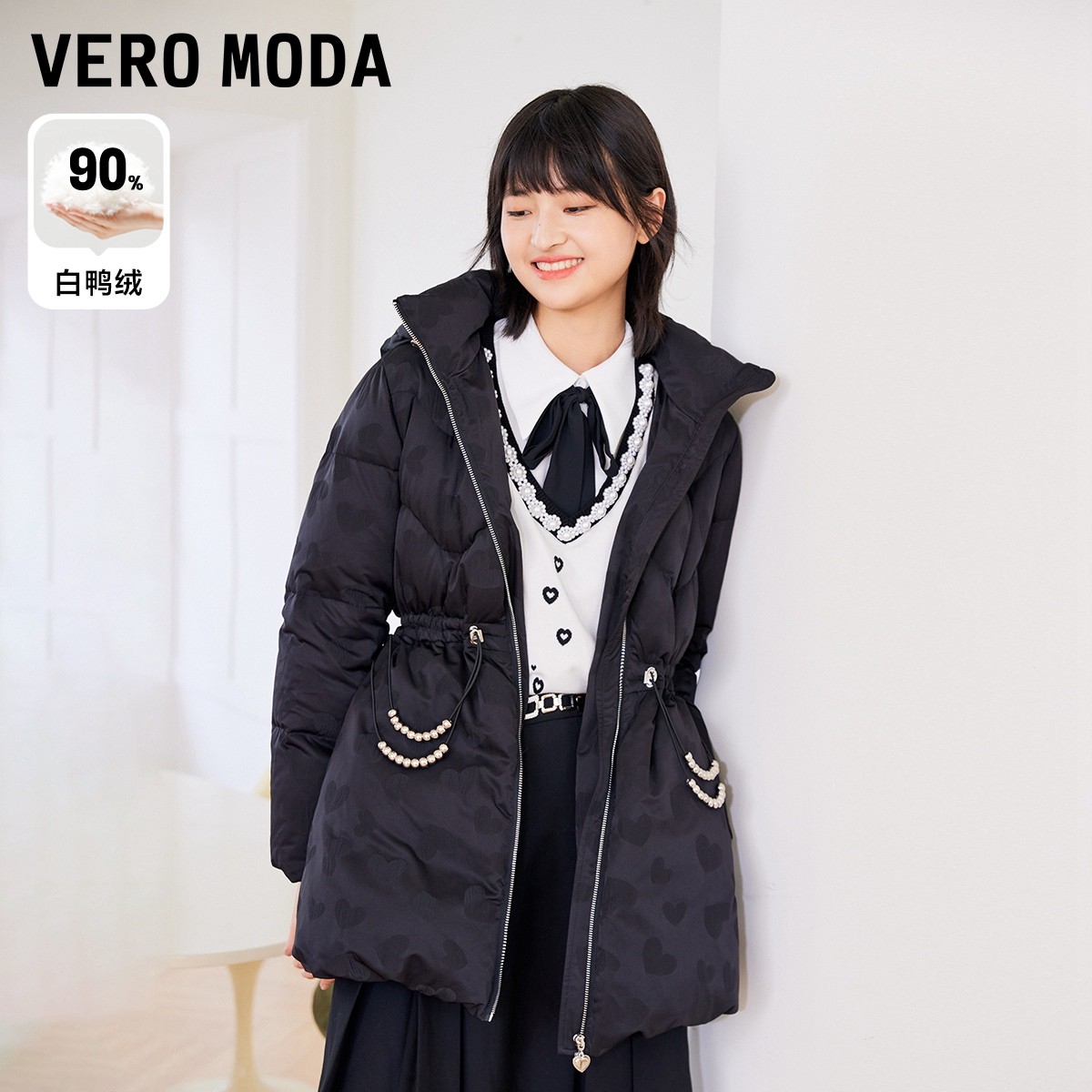 t区绫致Vero Moda2023秋冬白鸭绒90%短款收腰连帽甜美羽绒服女