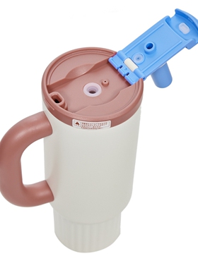 绫致Vero Moda水杯2026夏季新款吸管保温杯大容量便携把手杯子