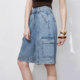 Lingzhi ONLY2026 Spring New Workwear Style Pocket Decoration Design High Waist Shorts Jeans for Women