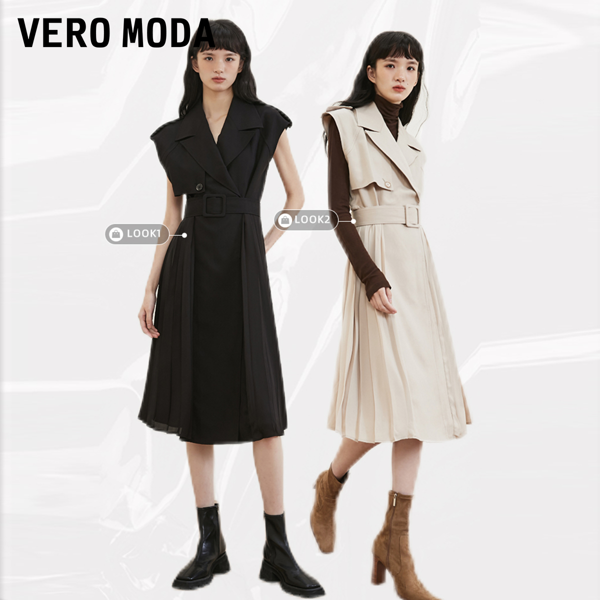 t区绫致Vero Moda2023秋冬通勤优雅气质时髦无袖中长款连衣裙-图0