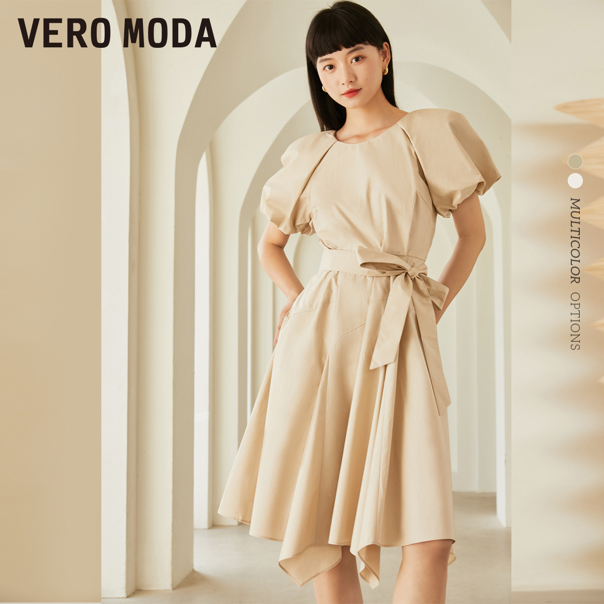 t区绫致Vero Moda2023秋冬通勤淑女泡泡袖收腰A摆纯色纯棉连衣裙