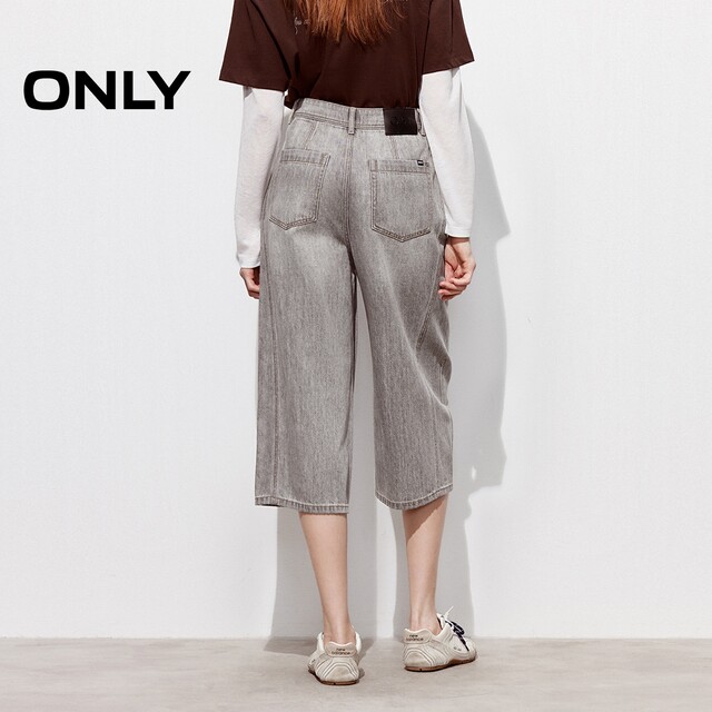 Lingzhi ONLY2026 Spring New Lazy Style High Waist Loose Straight Cropped Pants Jeans for Women