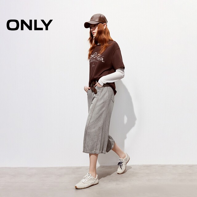 Lingzhi ONLY2026 Spring New Lazy Style High Waist Loose Straight Cropped Pants Jeans for Women