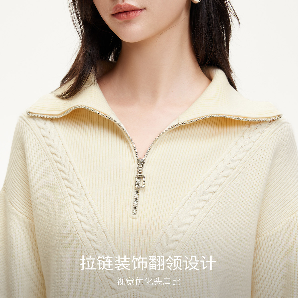 绫致Vero Moda连衣裙女春宽松H版针织翻领落肩慵懒松弛感