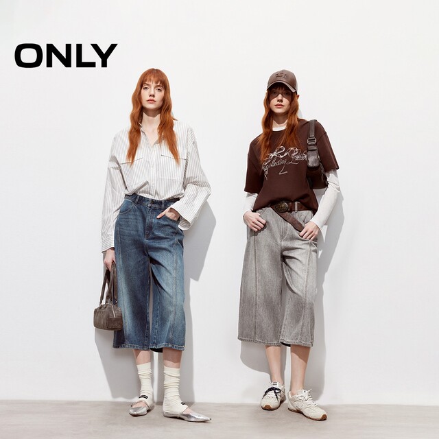 Lingzhi ONLY2026 Spring New Lazy Style High Waist Loose Straight Cropped Pants Jeans for Women