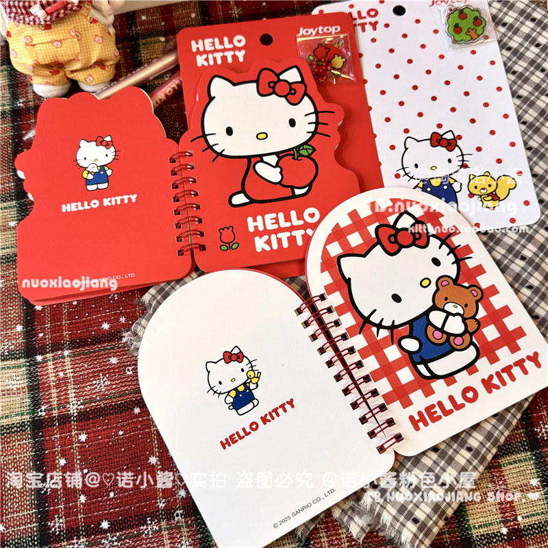 HelloKitty凯蒂猫带挂件线圈本学生记事本卡通可爱横线登记本50页,淘宝优惠券,粉丝福利购,淘宝优惠卷