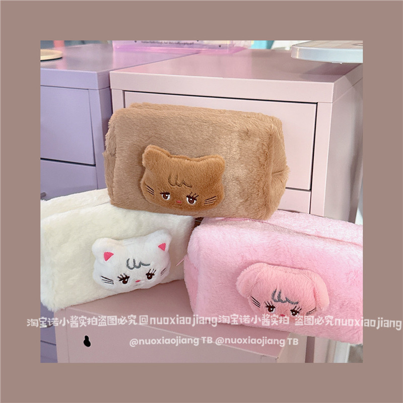 可爱毛绒奶猫猫小兔短毛绒化妆包洗漱包笔袋学生笔袋文具收纳包包,淘宝优惠券,粉丝福利购,淘宝优惠卷