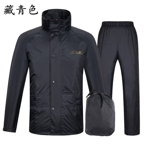 天堂 Дождевик, двухэтажные электрические раздельные мягкие штаны подходит для мужчин и женщин для взрослых, увеличенная толщина