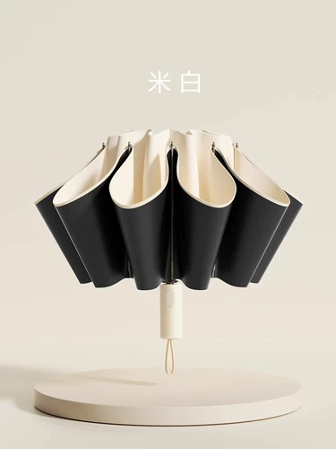 Автоматический портативный зонтик, полностью автоматический, защита от солнца, защита от ультрафиолета