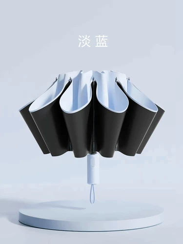 Автоматический портативный зонтик, полностью автоматический, защита от солнца, защита от ультрафиолета