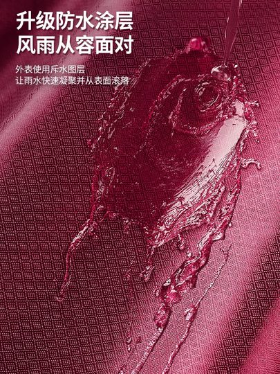 天堂雨衣电动摩托车长款全身防暴雨男女款雨披电瓶车加大加厚男女