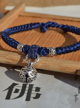 森系一步一想赠尔女红绳响宫手链