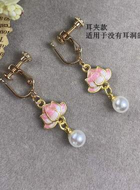 秀气珍珠沙金女新中式古黄耳环