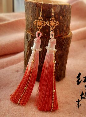 国潮优雅黄铜渐变流苏女流苏耳环