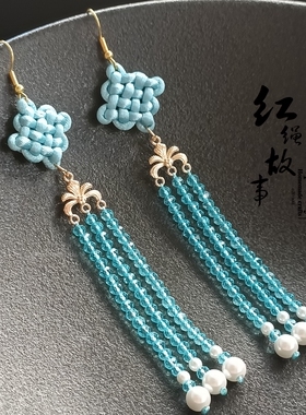 中国风水晶女古典优雅流苏耳环