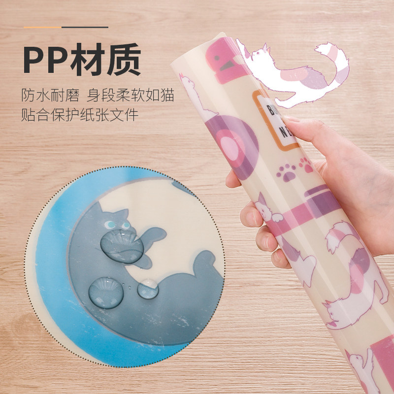 国誉KOKUYO文鸟单片夹单片透明袋 糖果色折页盖板学生试卷夹6110文件袋 办公收纳票据单页保护文件套,淘宝优惠券,粉丝福利购,淘宝优惠卷