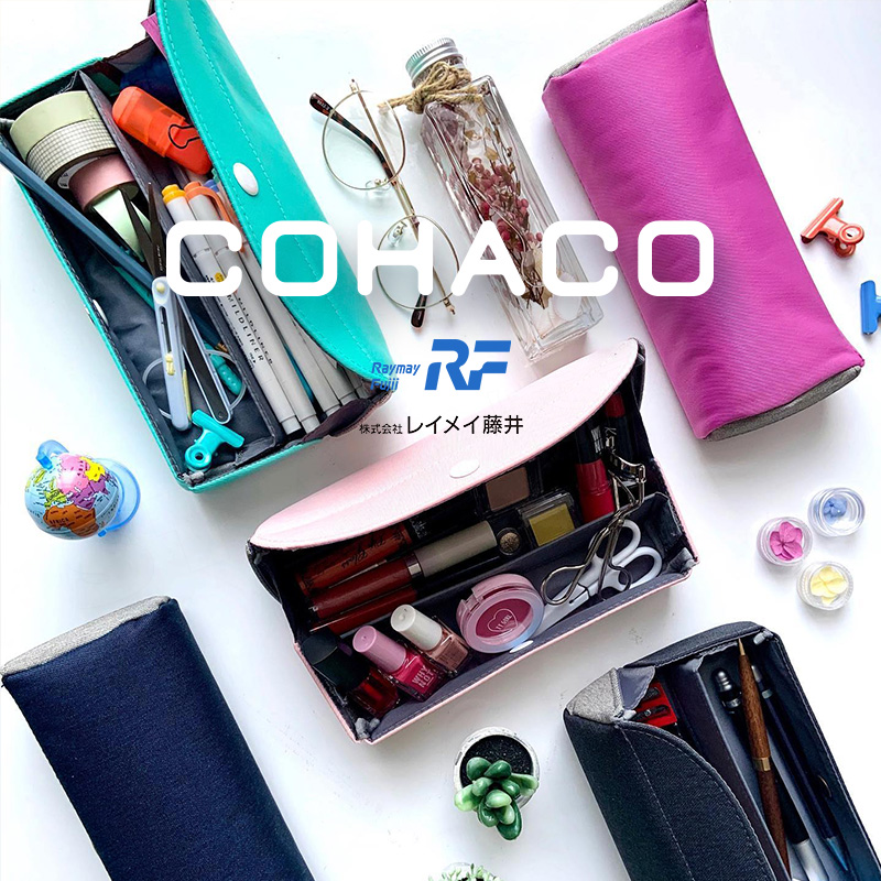 藤井RAYMAY复古式超火笔袋+大开口多功能收纳包COHACO日本高颜值ins风磁吸式分层便携大容量学生化妆包笔盒,淘宝优惠券,粉丝福利购,淘宝优惠卷