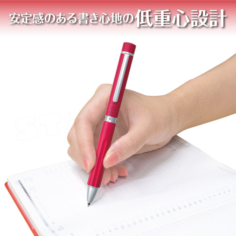 日本樱花SAKURA金属杆多功能笔 质感两色水笔自动铅笔多机能签字笔日本进口樱花0.4MM中性笔0.5MM自动铅笔 - 图1