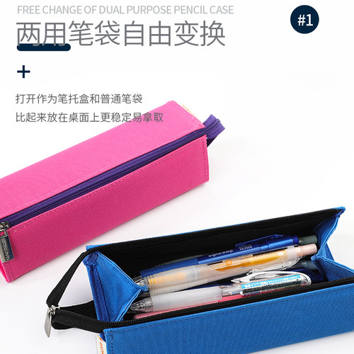 日本KOKUYO国誉复古笔袋+大容量女简约大学生文艺成人商务男高中生文具盒笔筒收纳包小清新个性防水杜邦纸 - 图1
