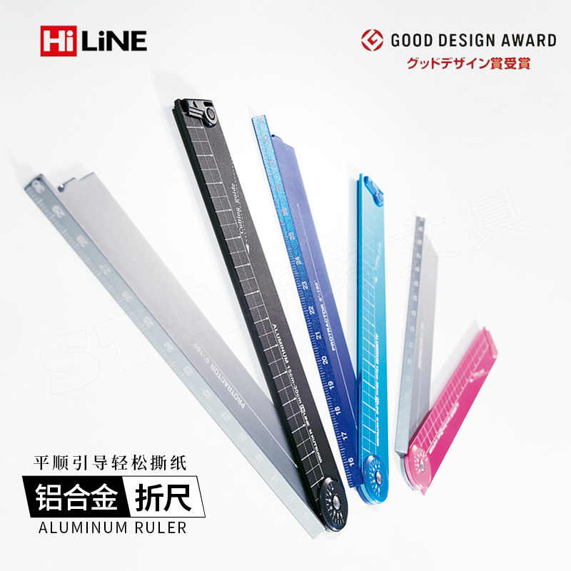铝制角度尺-新人首单立减十元-2022年5月|淘宝海外 铝制角度尺-新人首单立减十元-2022年5月|淘宝海外