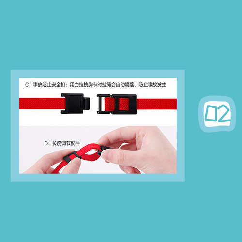 KOKUYO国誉ID证件身份胸卡套装可升缩软壳挂绳型硬壳易拉扣型易拉扣学生公交工作证门禁卡挂绳型campus kids - 图1