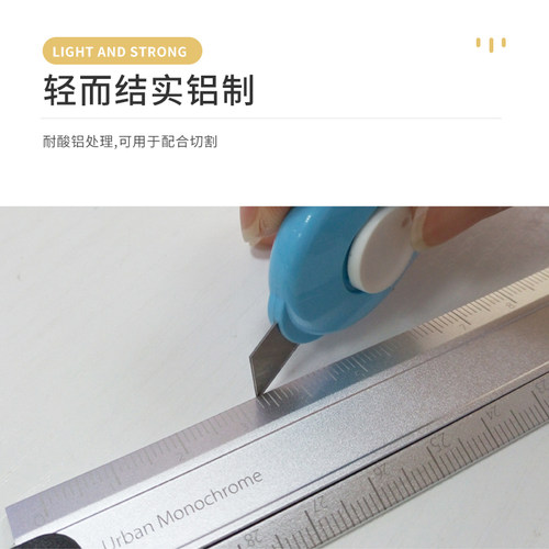 日本国誉折叠铝制尺子复古色小学生用便携式金属不锈钢直尺15cm/30cm考试工程测量高精度多功能L型绘图工具尺 - 图1