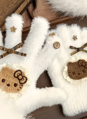 可爱小猫毛绒手套保暖骑行手套