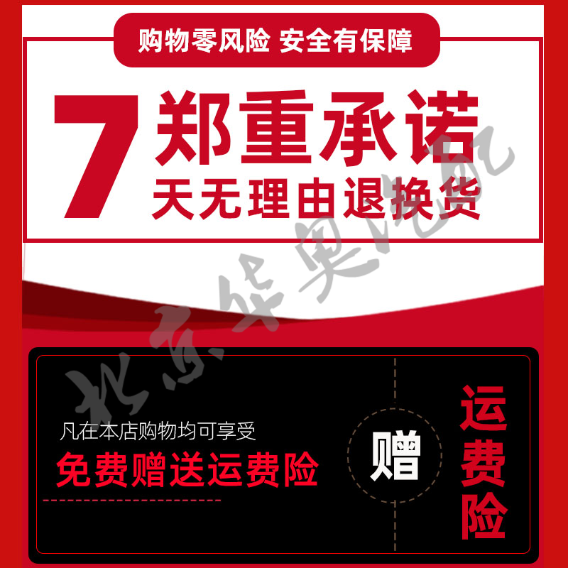 适用于奥迪A6L后排阅读灯c6 05 08 09 10款车顶灯顶棚灯室内照明-图3