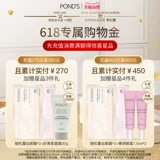 Увлажняющая маска для лица, восстанавливающий керамид