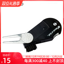 Golf Fruit Ridge Fork Five All-in-one Tool Fork Golf Ball Mark With Scooters