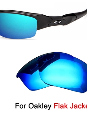 适用于欧克利 Oakley flak Jacket 替换太阳镜片多色可定制奥克利