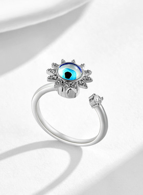 欧美跨境复古创意个性铜微镶满钻太阳花蓝恶魔之眼可旋转开口戒指