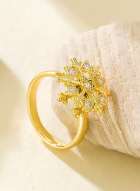 跨境热销款潮流创意微镶锆石六角星雪花旋转开口戒指时尚百搭指环
