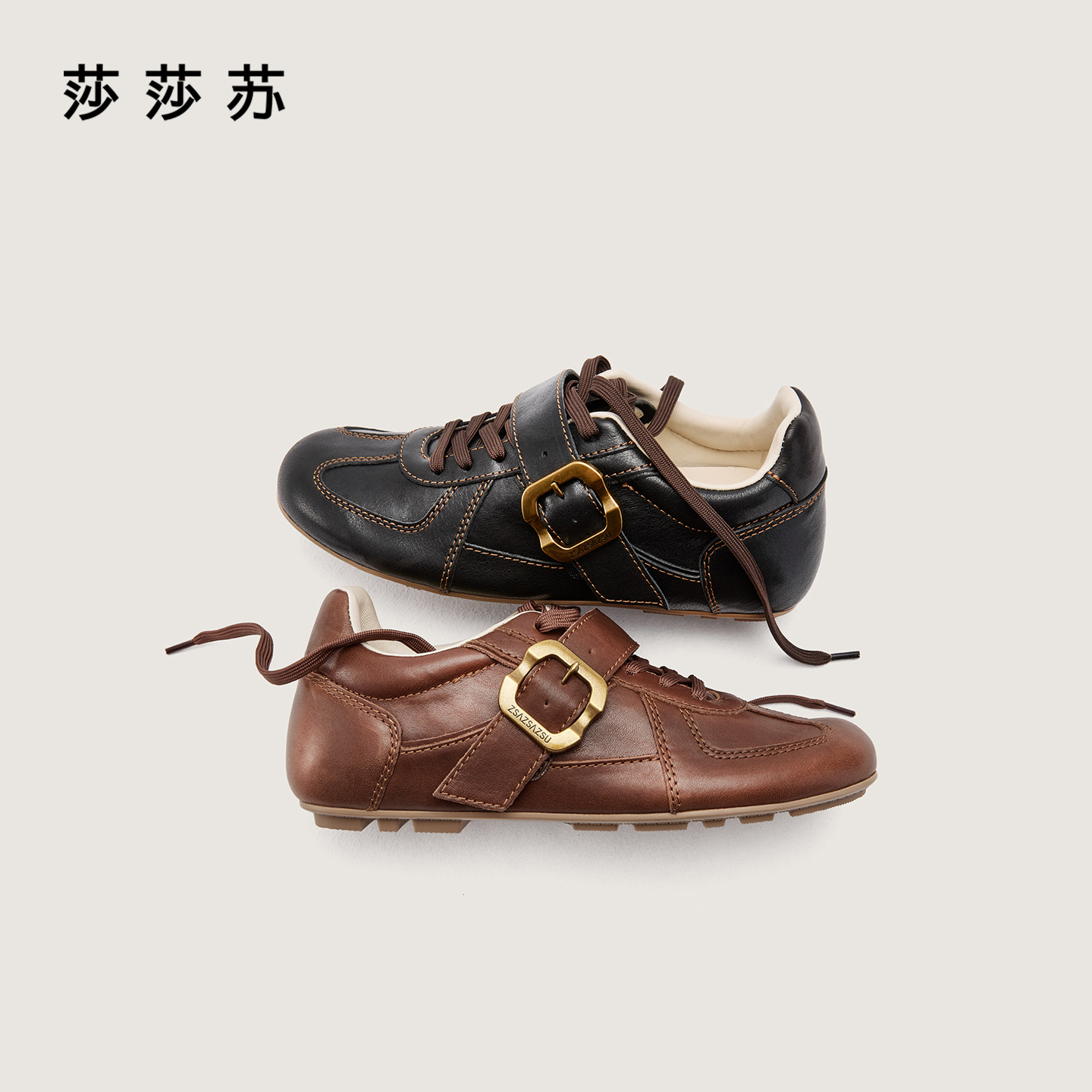 [弥敦道]莎莎苏2025秋冬新款薄底魔术贴轻便德训鞋休闲复古运动鞋,淘宝优惠券,粉丝福利购,淘宝优惠卷