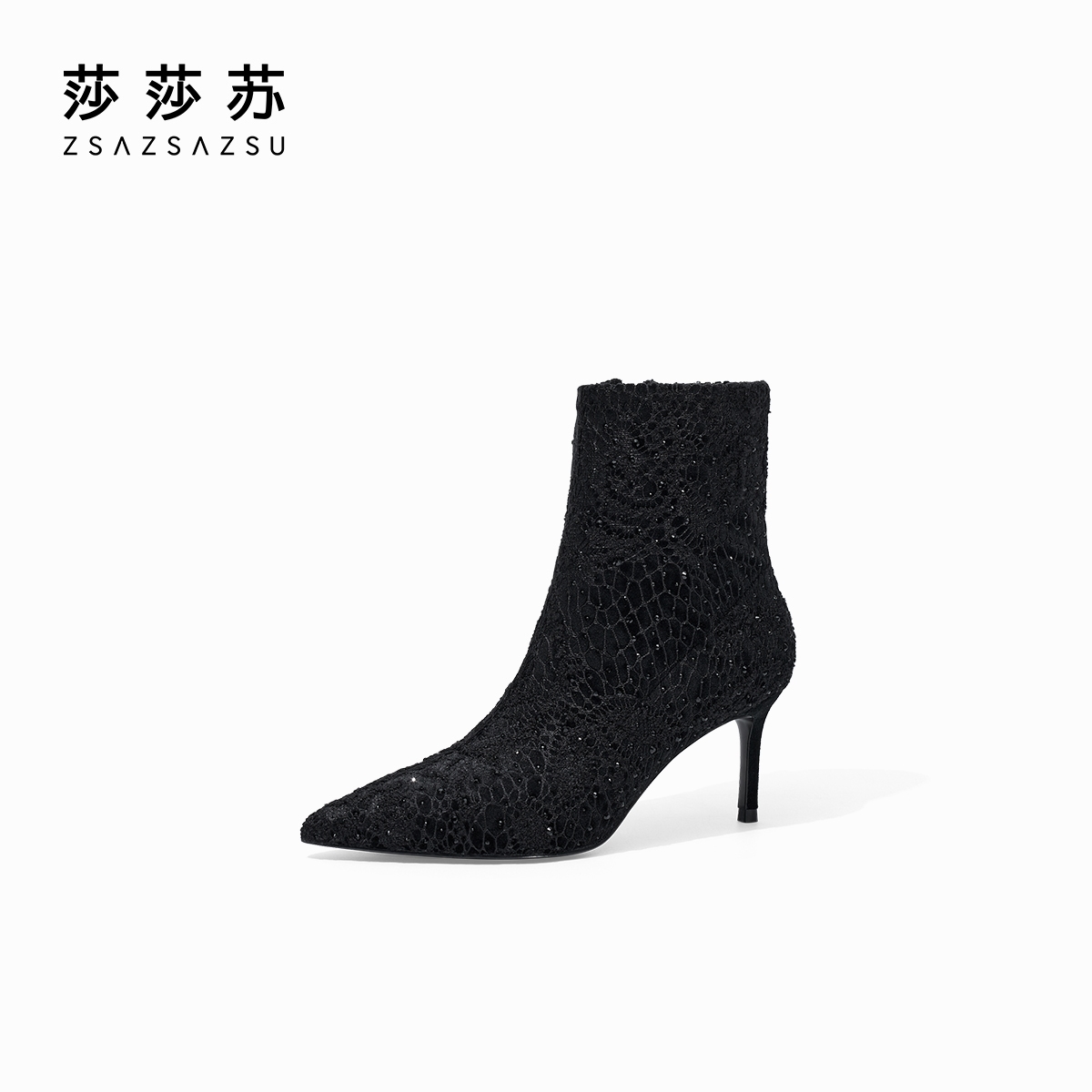 [赫拉小姐]莎莎苏2024秋冬新款烫钻砂面尖头中筒时装靴女瘦瘦短靴