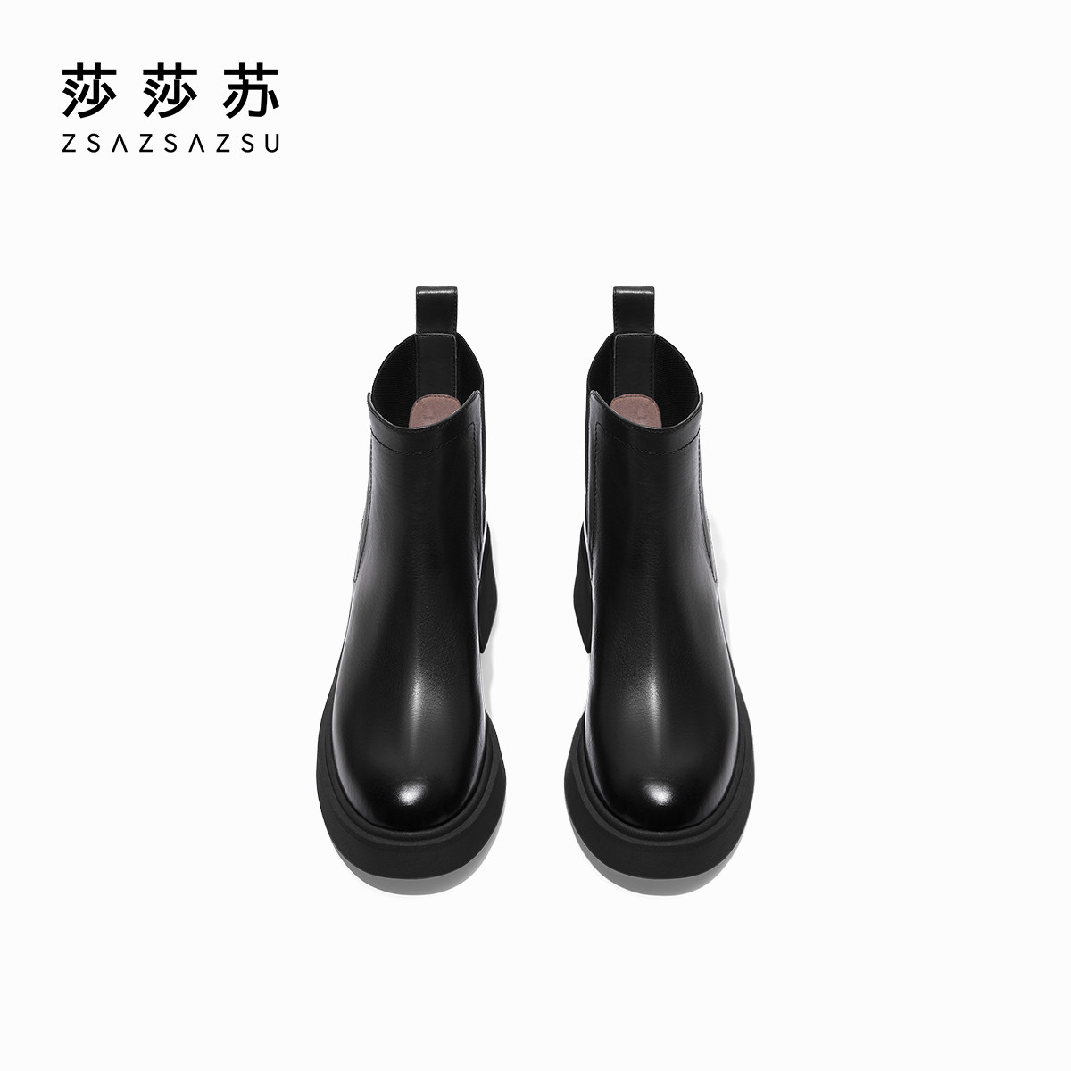 莎莎苏秋冬款厚底棕色加绒保暖切尔西短靴雅丹风瘦瘦靴复古烟筒靴,淘宝优惠券,粉丝福利购,淘宝优惠卷