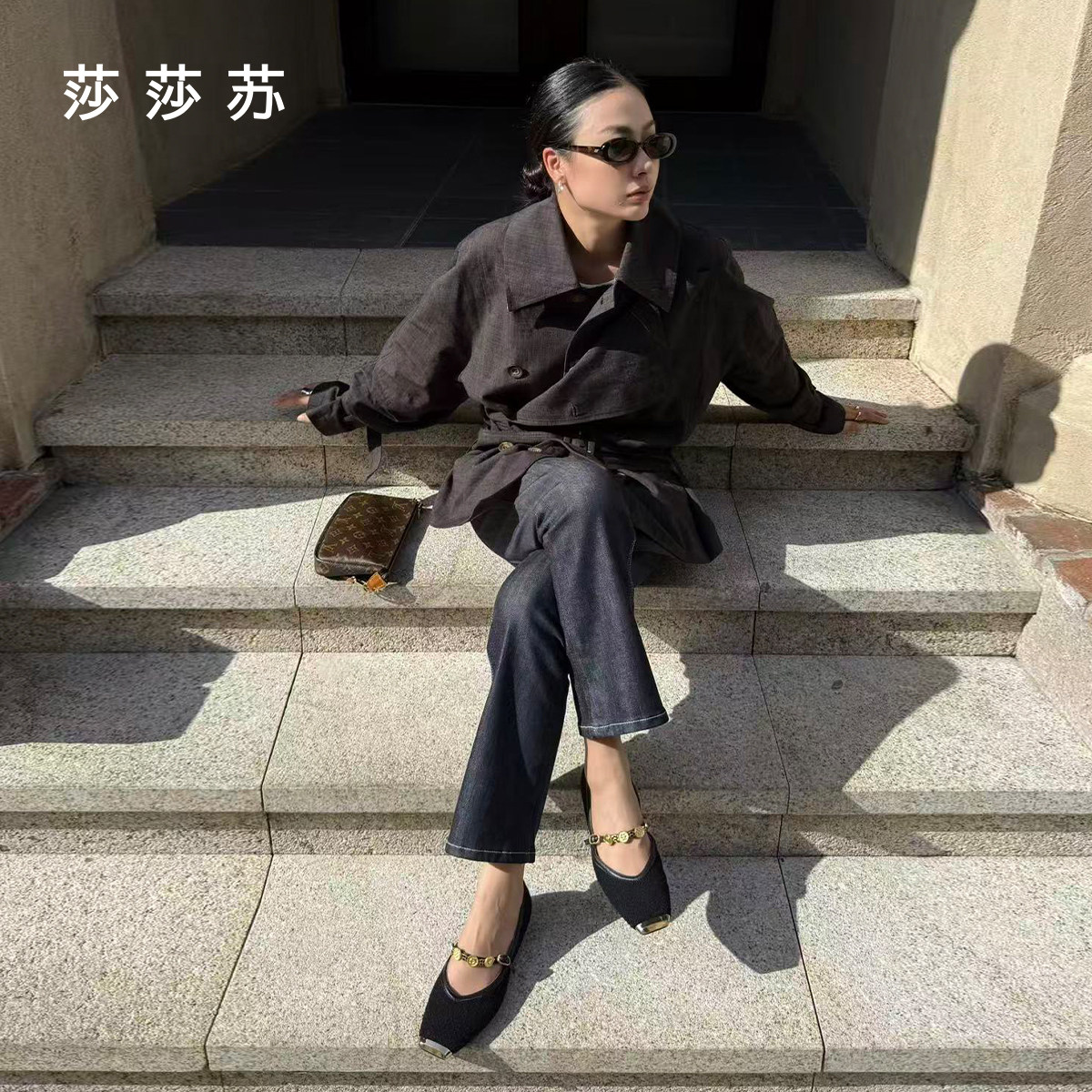 莎莎苏秋冬季新中式幸运链芭蕾鞋玛丽珍黑色通勤舒适小香风单鞋,淘宝优惠券,粉丝福利购,淘宝优惠卷