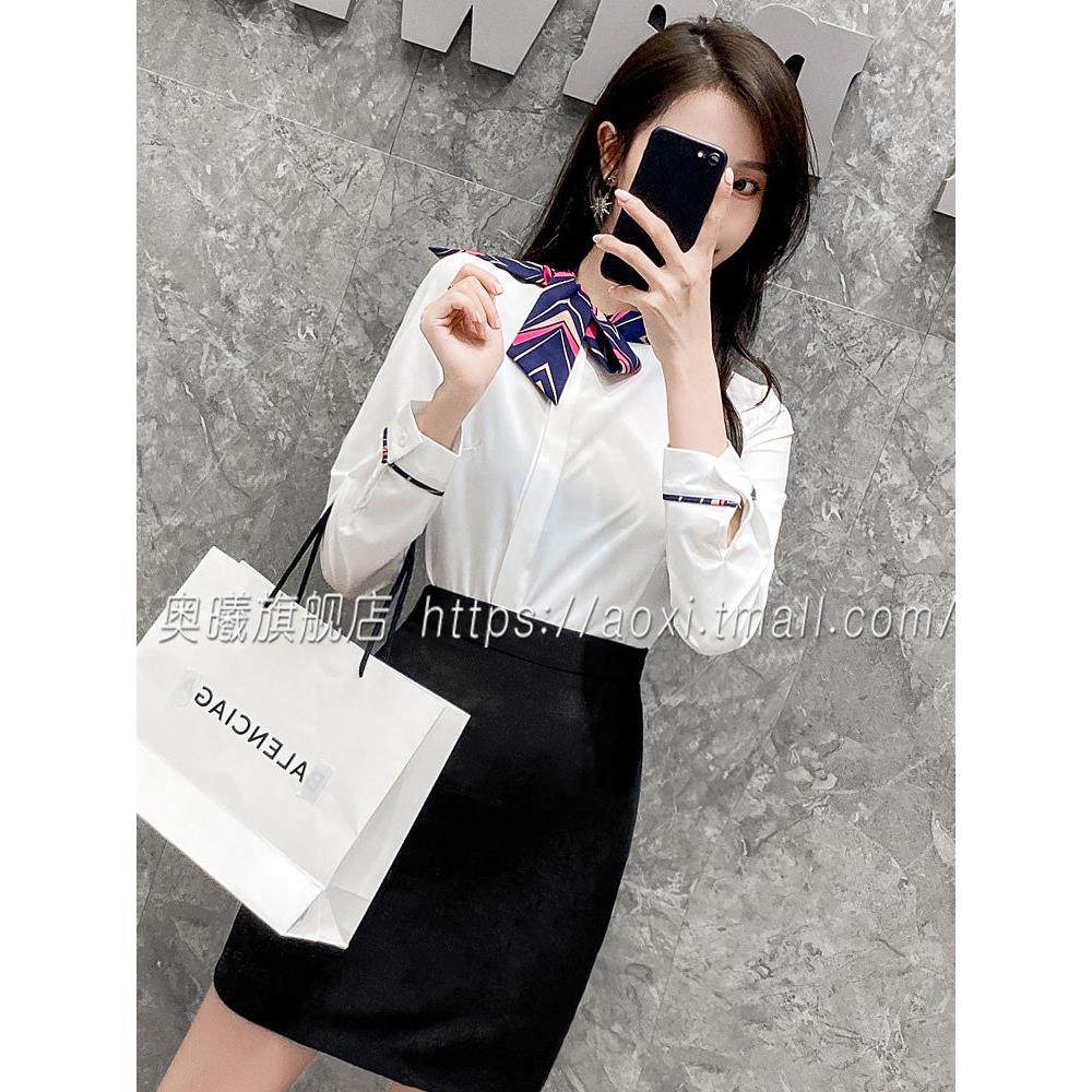 港风质感衬衫女职业装套装美容院会所高端时尚气质酒店前台工作服,淘宝优惠券,粉丝福利购,淘宝优惠卷