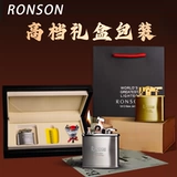 Японская высококлассная ретро высококачественная зажигалка, делается под заказ, изысканный стиль